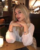 Анкета проститутки Алена - метро Тверской, возраст - 23