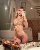 Анкета проститутки Алина - метро Южнопортовый, возраст - 23