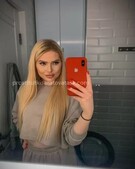 Анкета проститутки Арина - метро Свиблово, возраст - 23