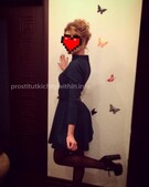 Анкета проститутки Майя - метро Мещанский, возраст - 24