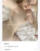 Анкета проститутки Марго - метро Тимирязевский, возраст - 24