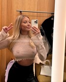 Анкета проститутки Нелли - метро Нагатино-Садовники, возраст - 24