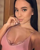 Анкета проститутки Софа - метро Нагатино-Садовники, возраст - 24