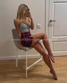 Анкета проститутки Анна - метро Тверской, возраст - 25